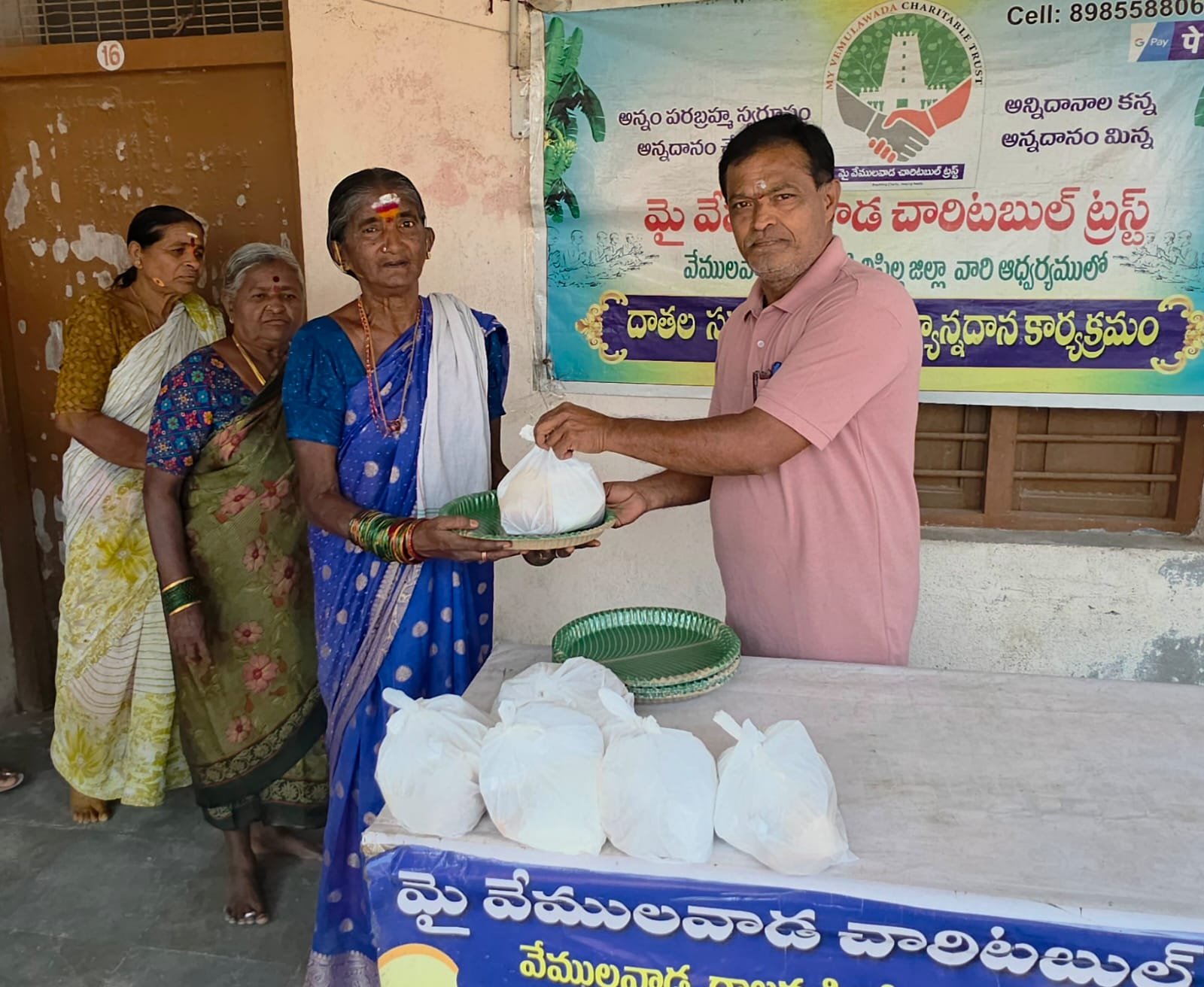 దాతల సహకారంతో గత 2024 రోజులుగా పేదలకు కొనసాగుతున్న అన్నదాన సేవలు